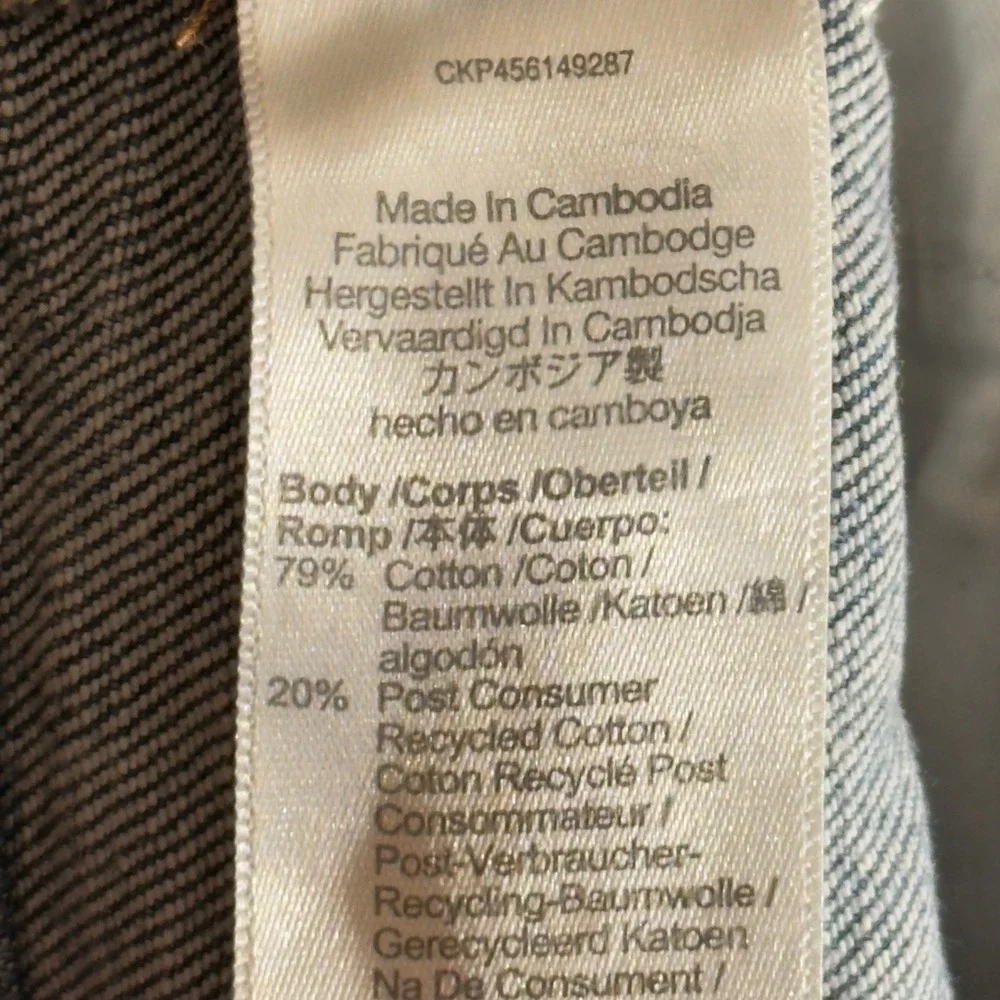 542‎ | Madewell The Perfect Vintage Womens 26 High Rise Tapered Denim